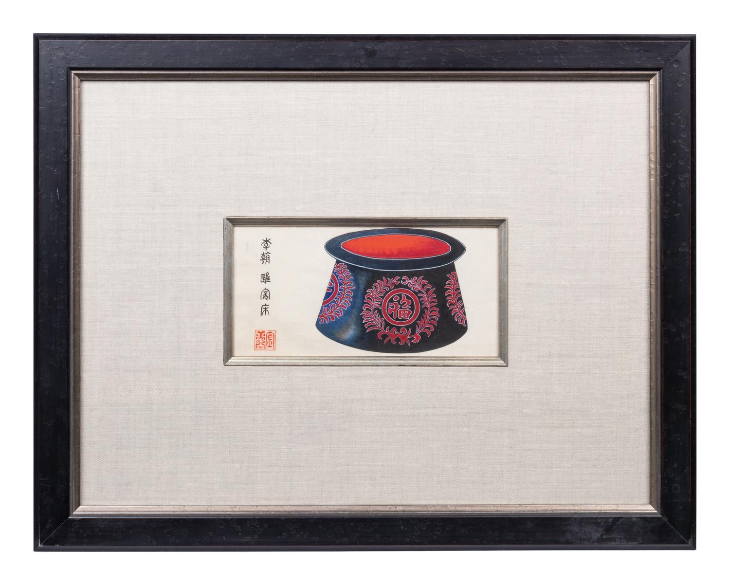 Pair of Framed Korean Silkscreens