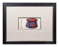 Pair of Framed Korean Silkscreens