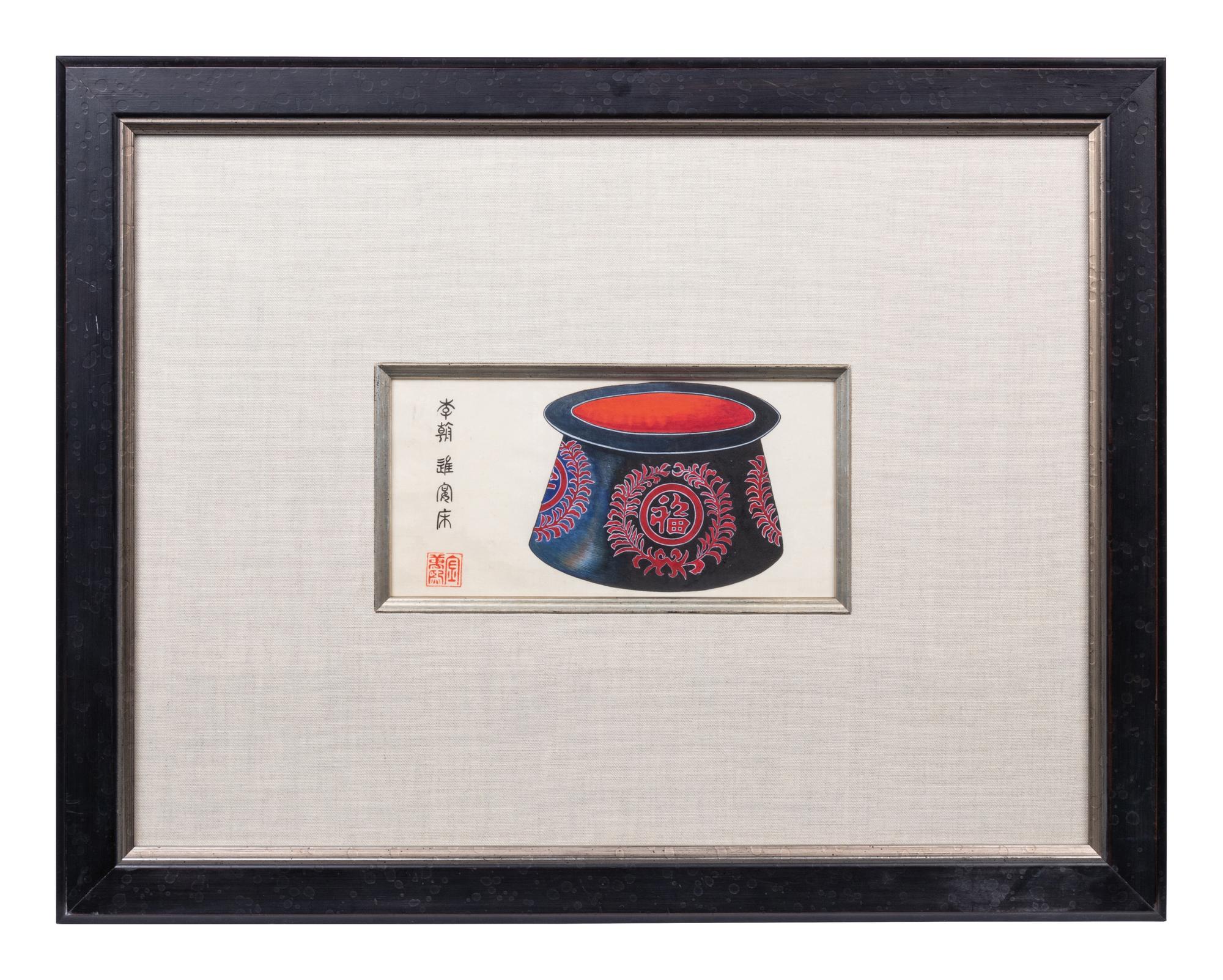 Pair of Framed Korean Silkscreens