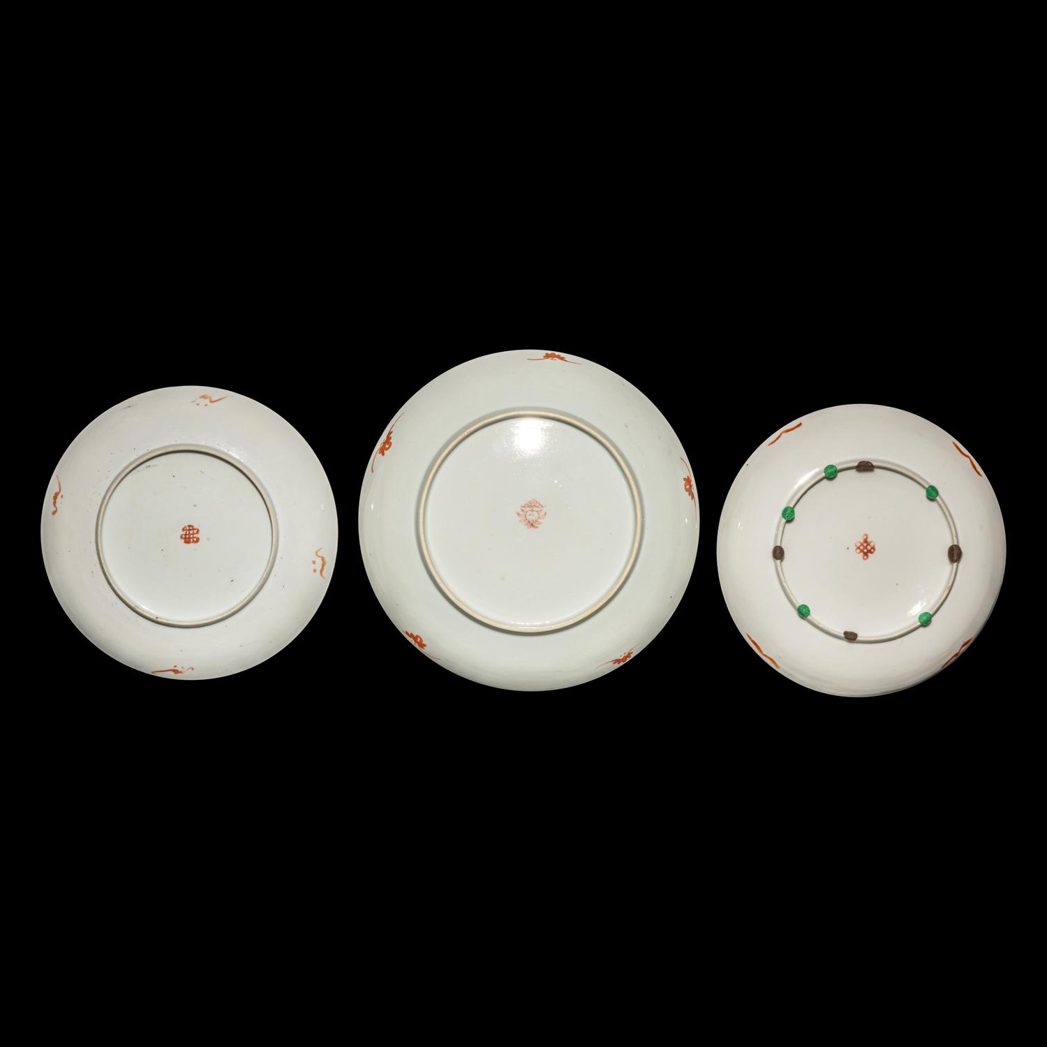 Three Chinese Famille Rose Porcelain Plates
