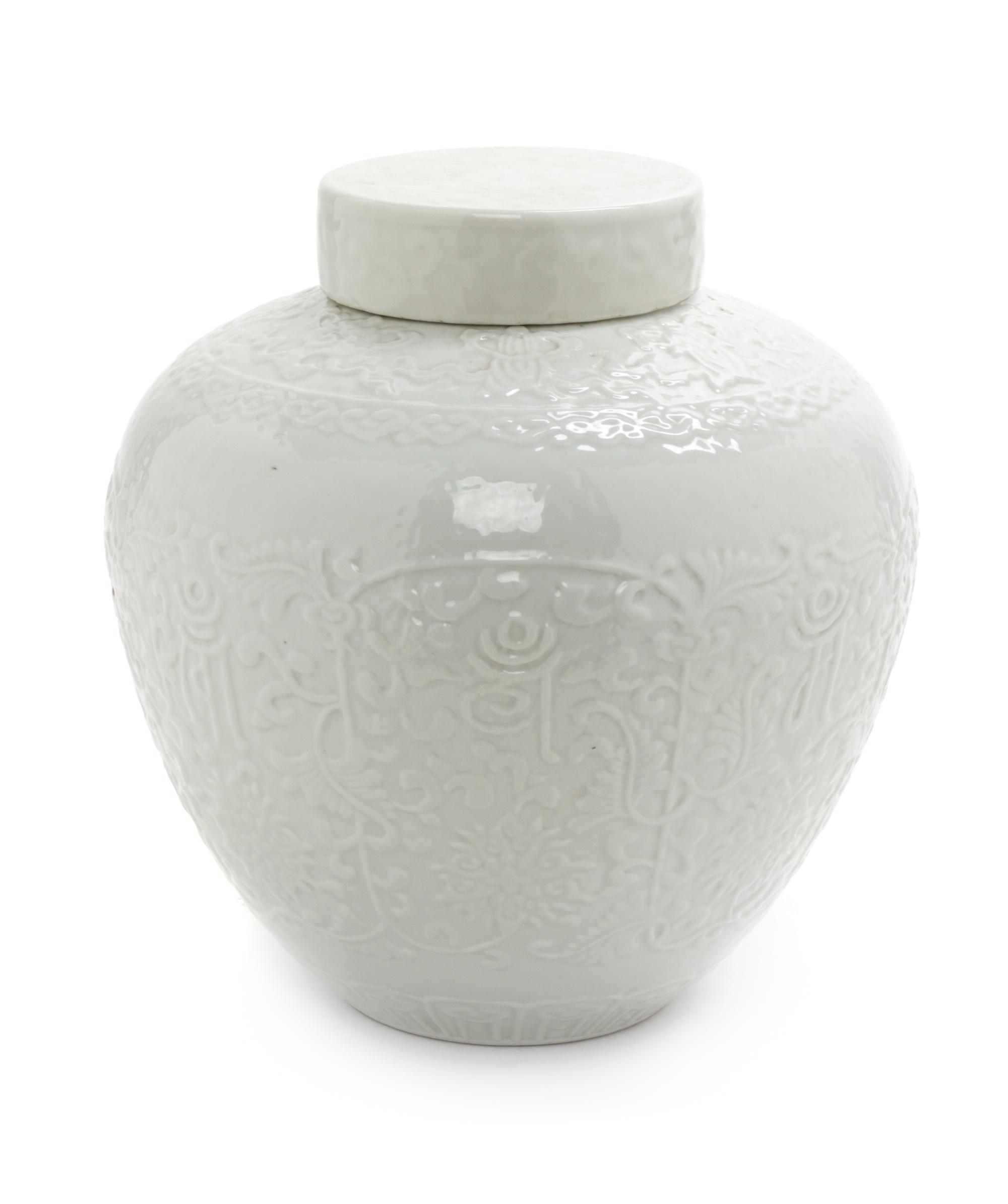 A White Glazed Molded Porcelain Covered Jar Height 8 1/4 inches. — 18TH/19TH CENTURY