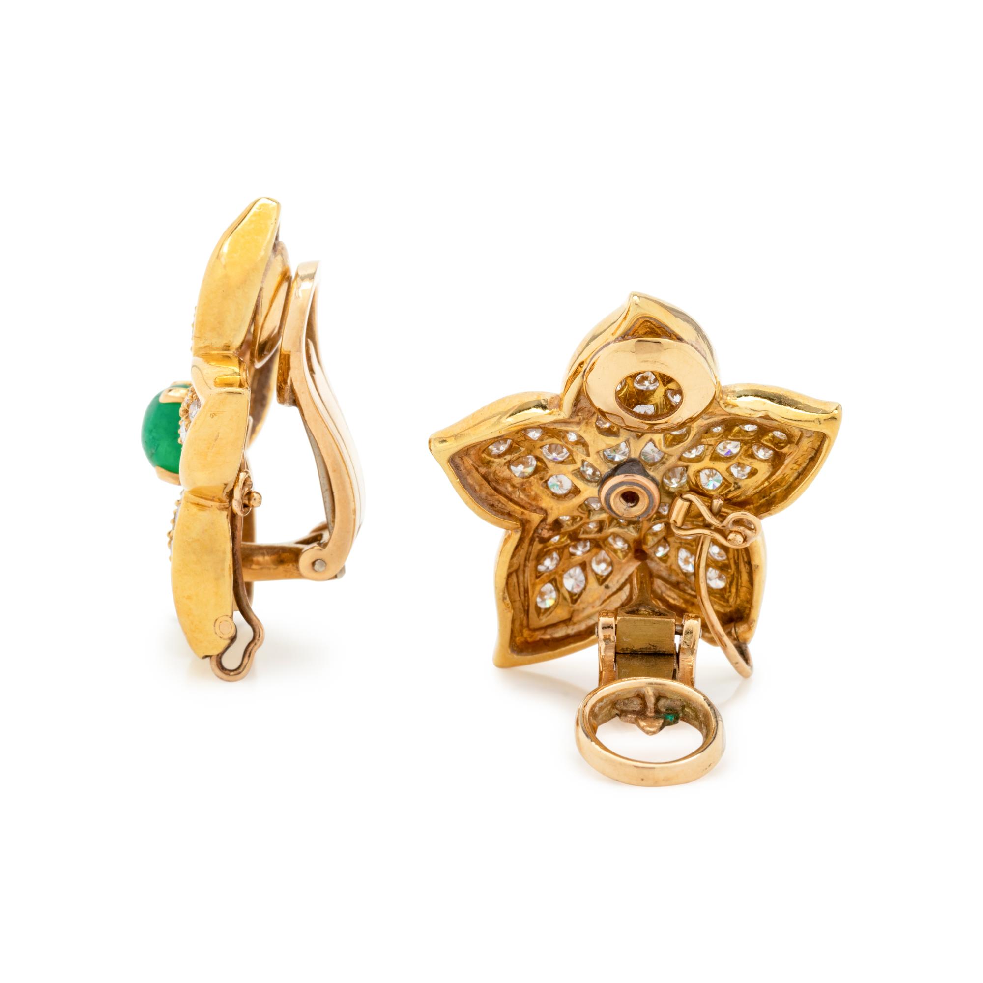 VAN CLEEF & ARPELS, EMERALD AND DIAMOND EARRINGS