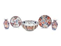 Five Imari Palette Porcelain Articles