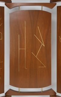 Three-panel screen