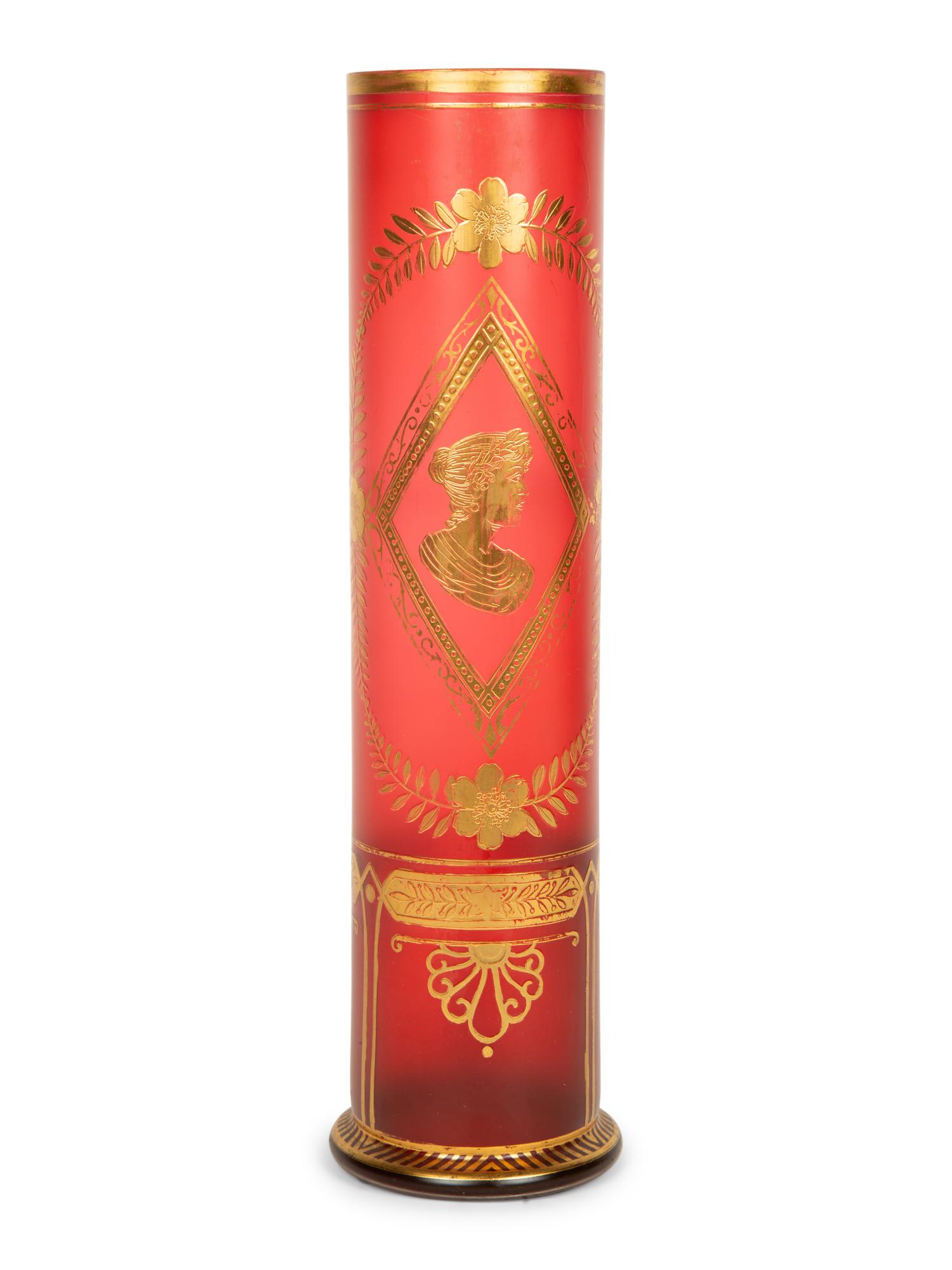 Seven Bohemian and Continental Ruby Glass Articles — EARLY 20TH CENTURY