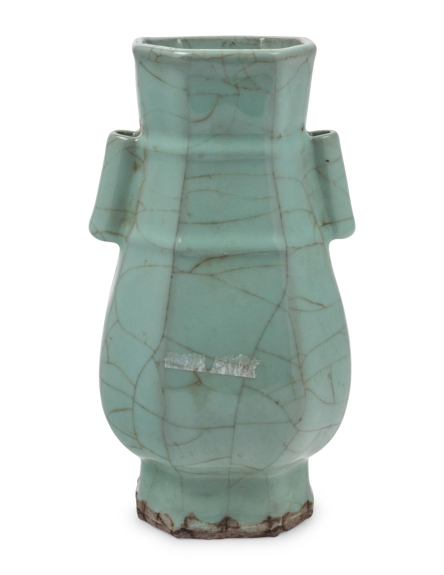 A Chinese Longquan Celadon Glazed Porcelain Vase