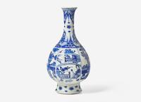 A Chinese Blue and White Bottle Vase