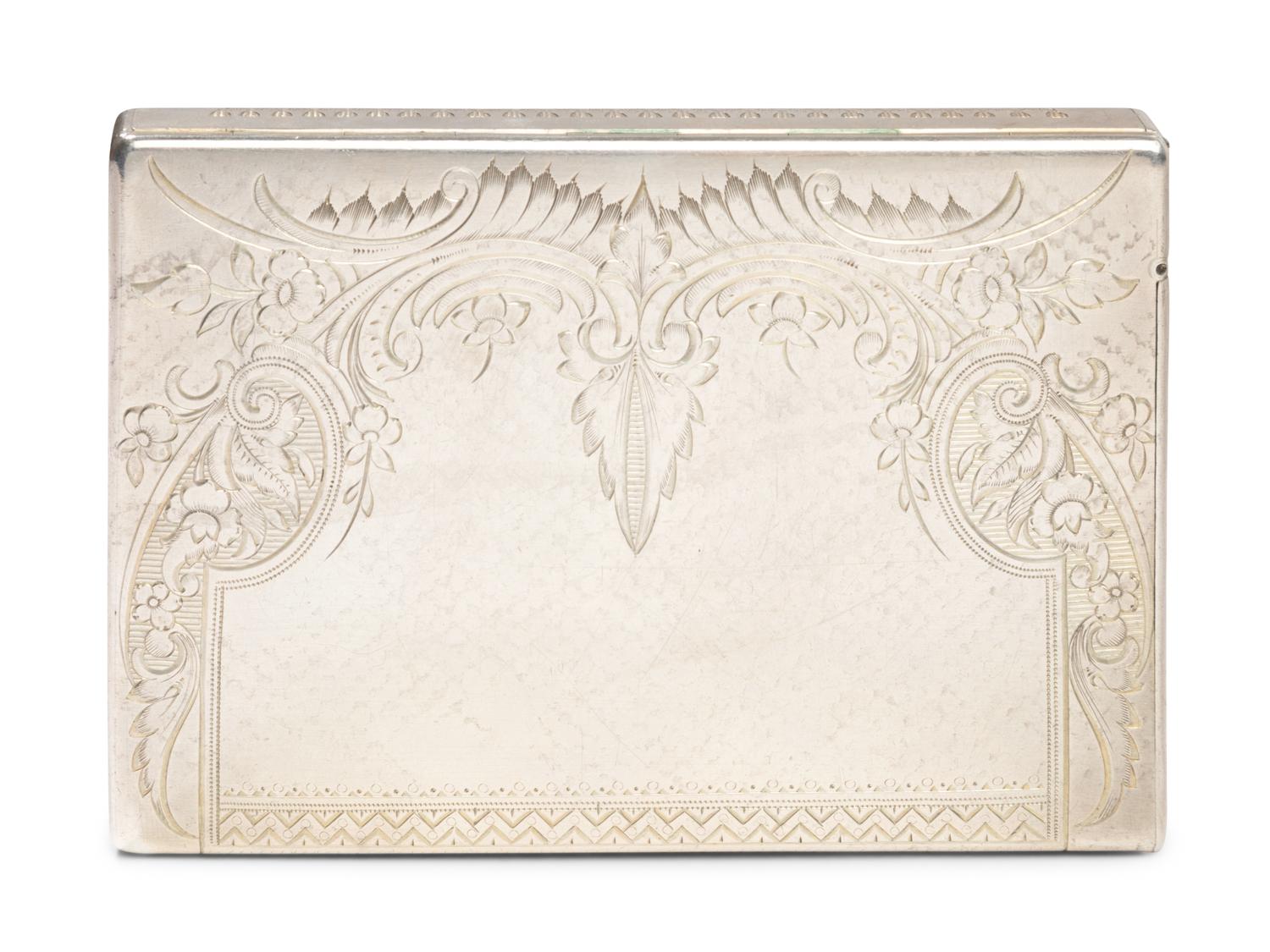 A Russian Gold-Mounted Silver Cigarette Case