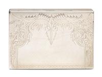 A Russian Gold-Mounted Silver Cigarette Case