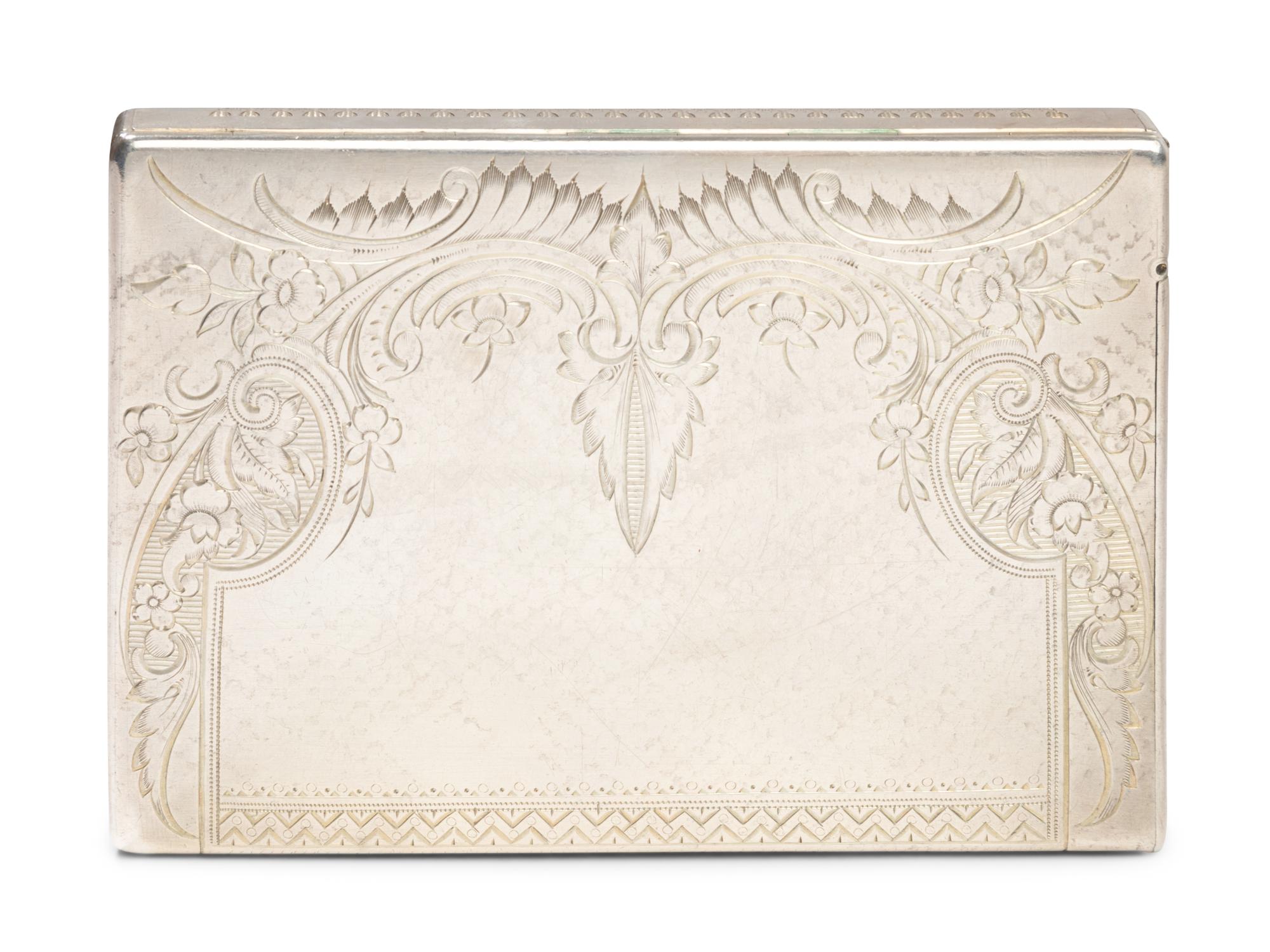 A Russian Gold-Mounted Silver Cigarette Case