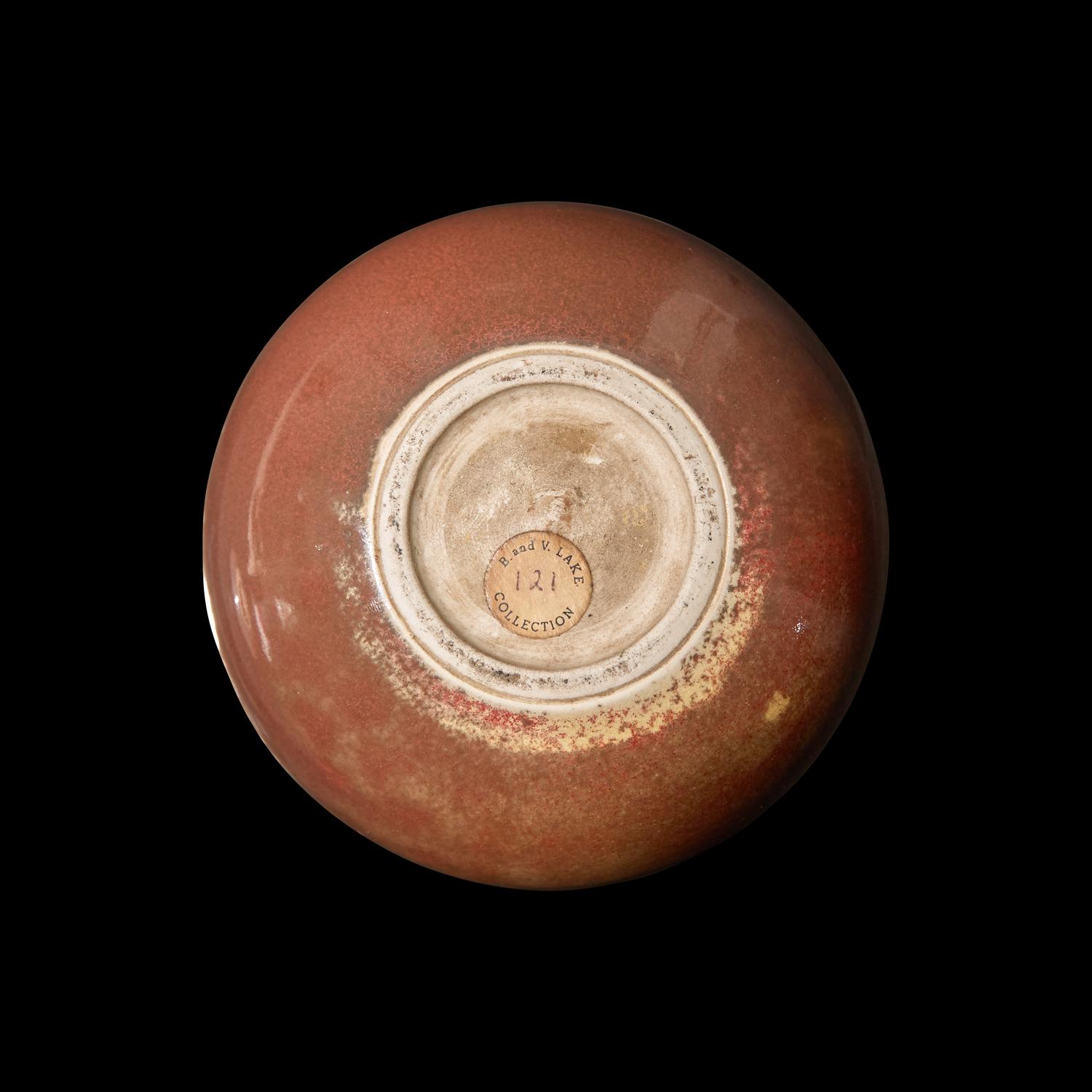 A Chinese Teardrop-Form Porcelain Vase and a Red Glazed Dish, Possibly Jin Dynasty and Later 金或更晚 紅釉瓶及碟