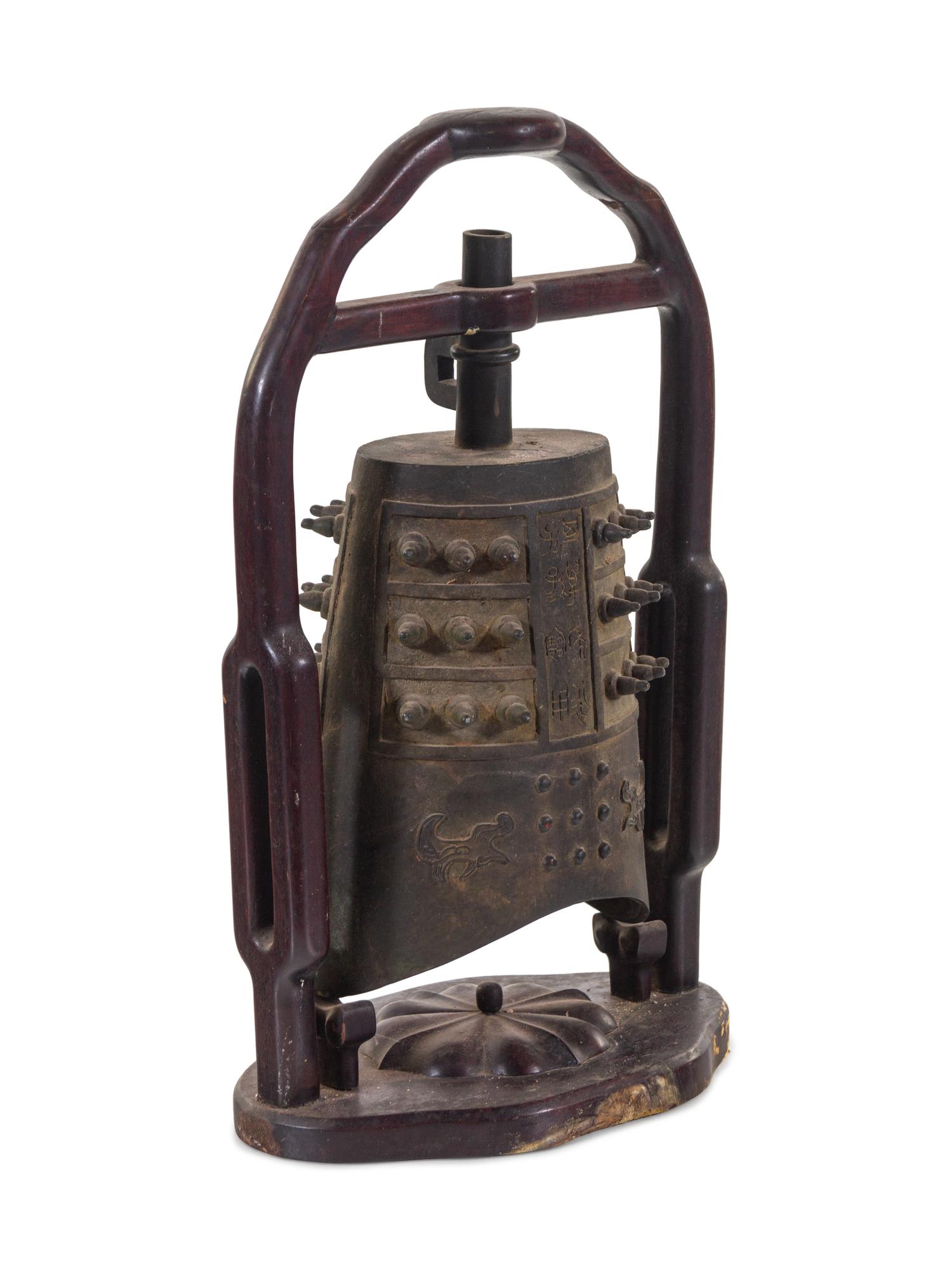 A Chinese Bronze Bell