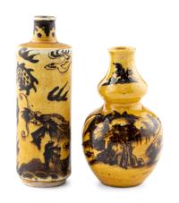 Two Chinese Porcelain Snuff Bottles