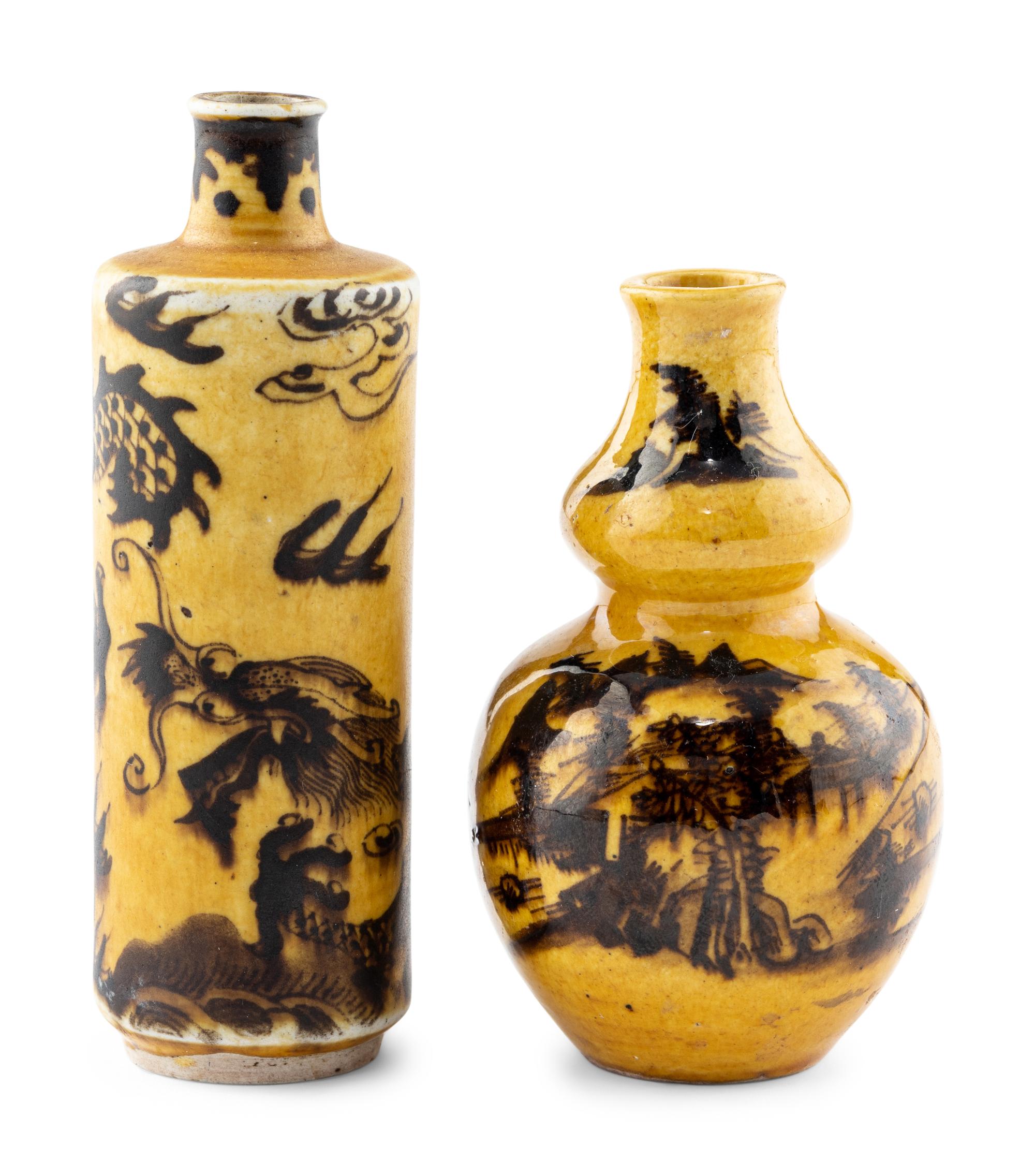 Two Chinese Porcelain Snuff Bottles