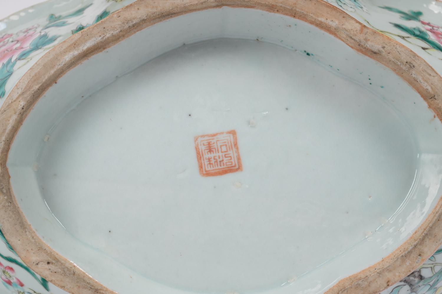 12 Chinese Famille Rose Porcelain Bowls and Dishes