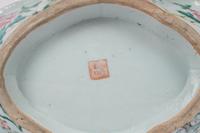12 Chinese Famille Rose Porcelain Bowls and Dishes