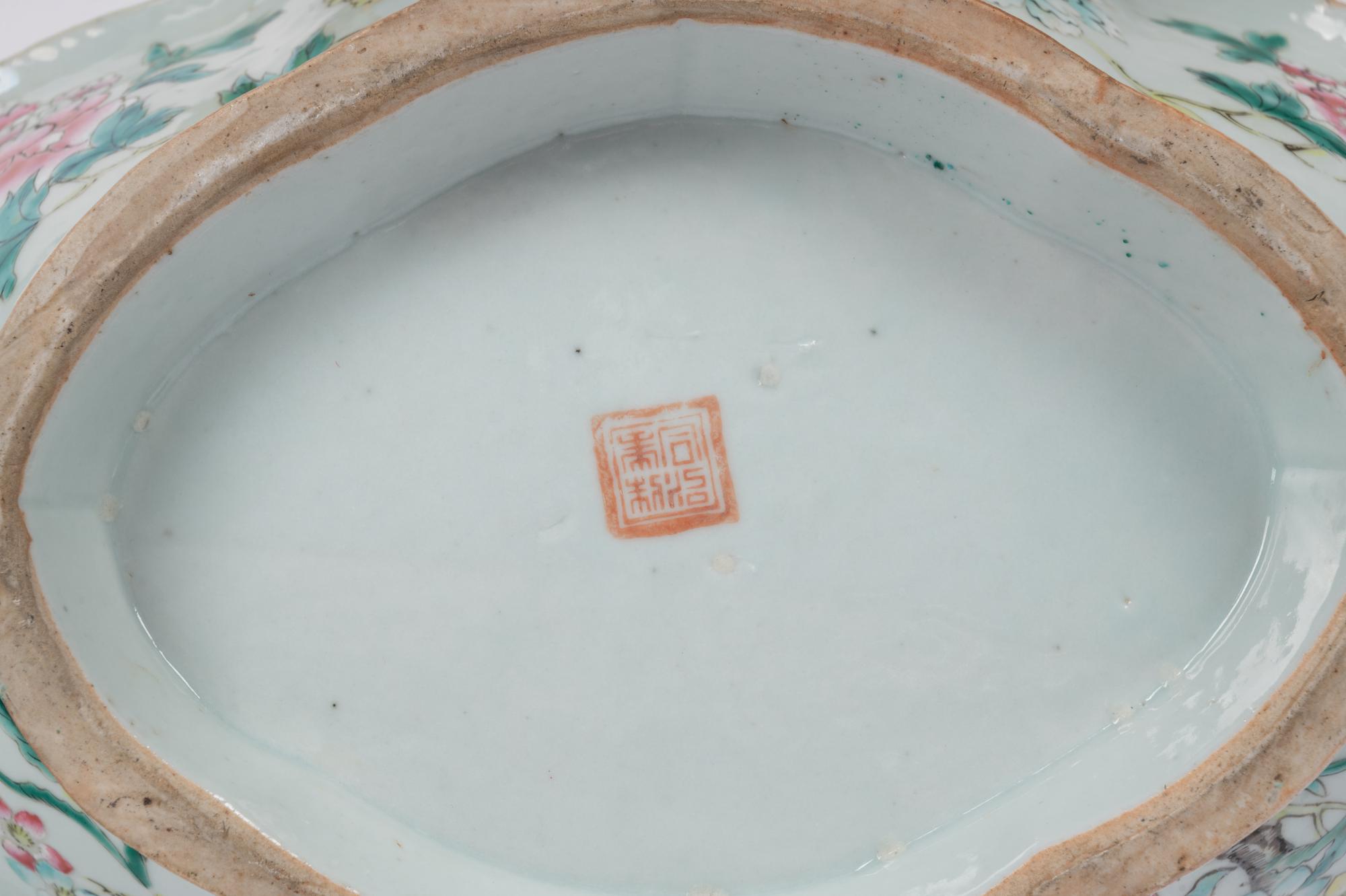 12 Chinese Famille Rose Porcelain Bowls and Dishes