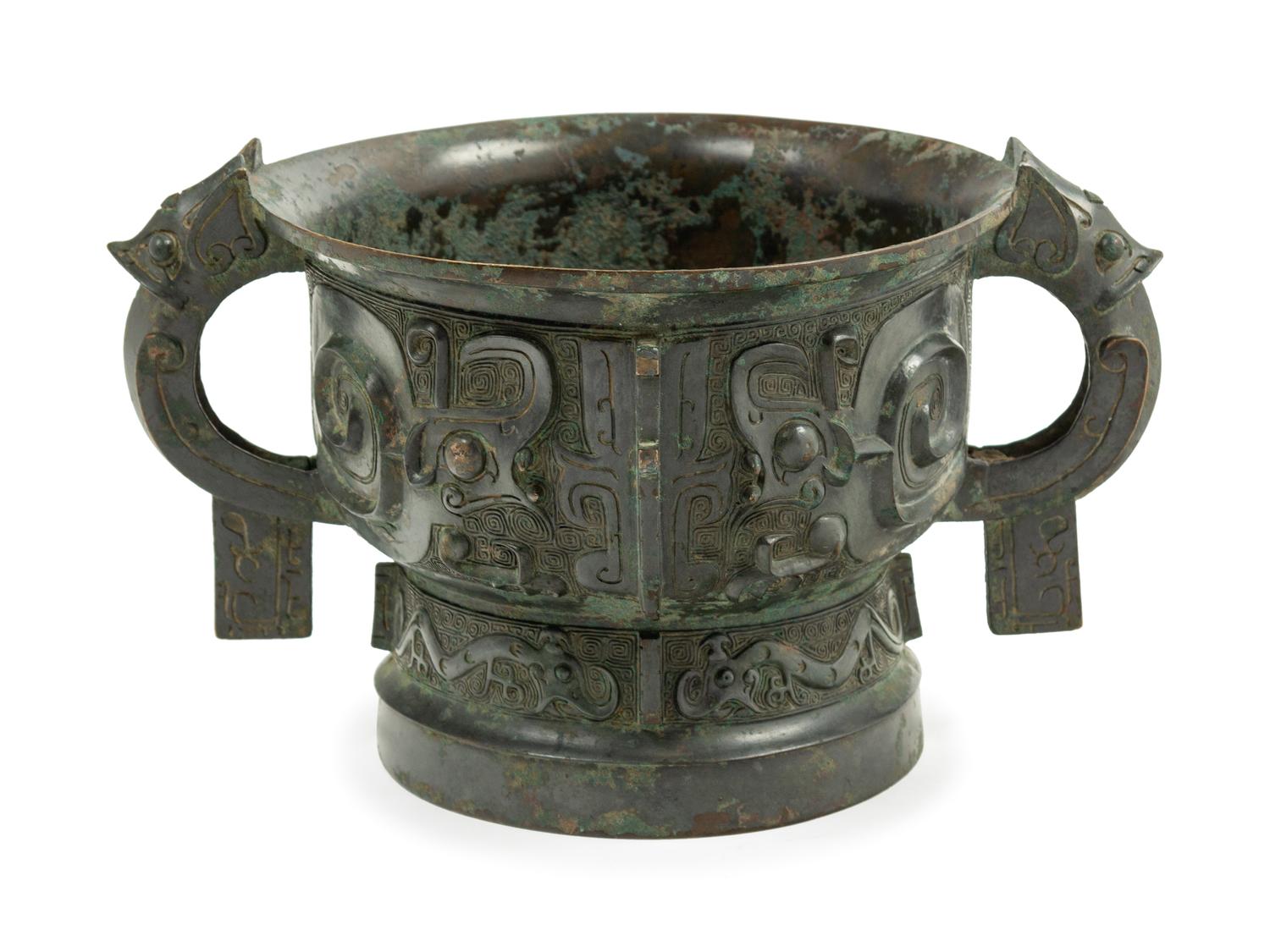 An Archaistic Bronze Food Vessel, Gui