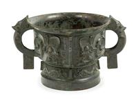 An Archaistic Bronze Food Vessel, Gui