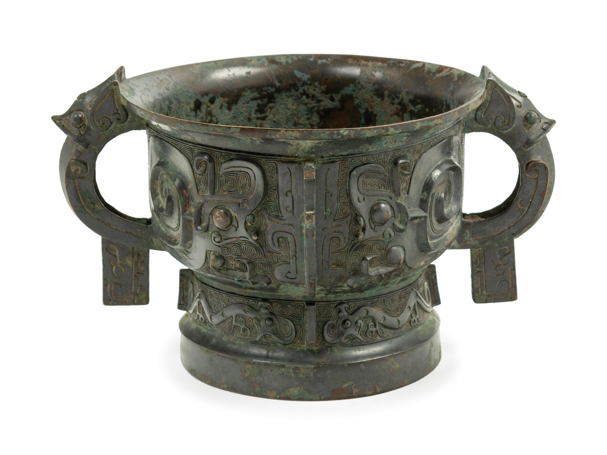 An Archaistic Bronze Food Vessel, Gui