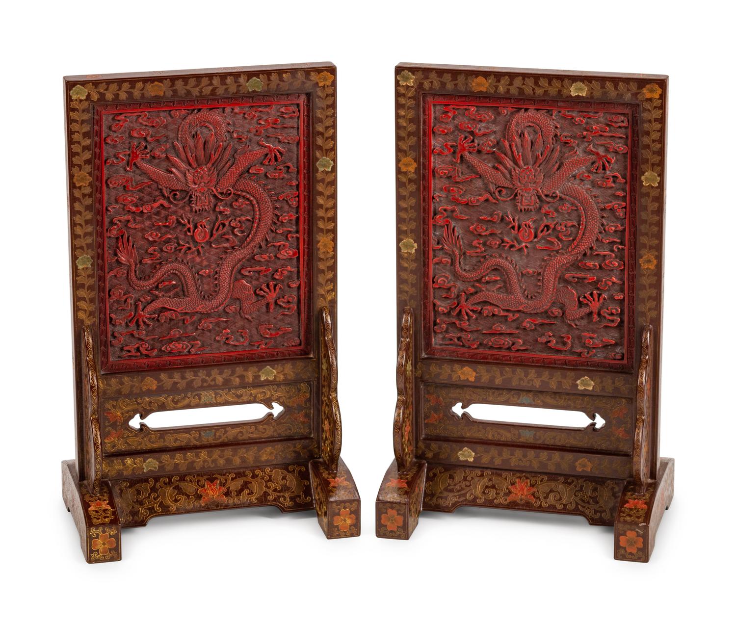 A Pair of Chinese Red Lacquer Table Screens