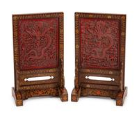 A Pair of Chinese Red Lacquer Table Screens