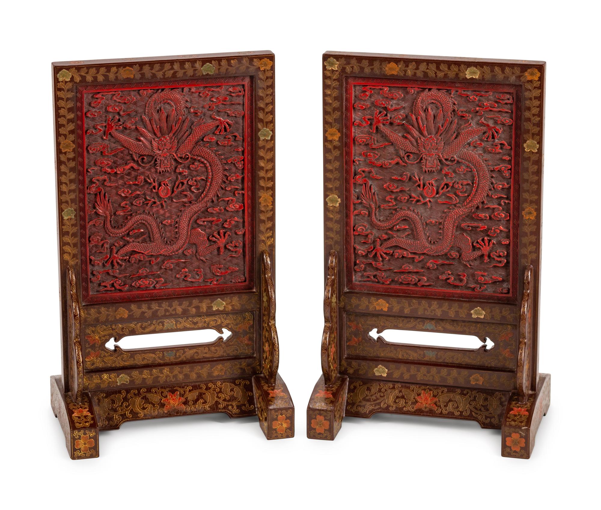 A Pair of Chinese Red Lacquer Table Screens