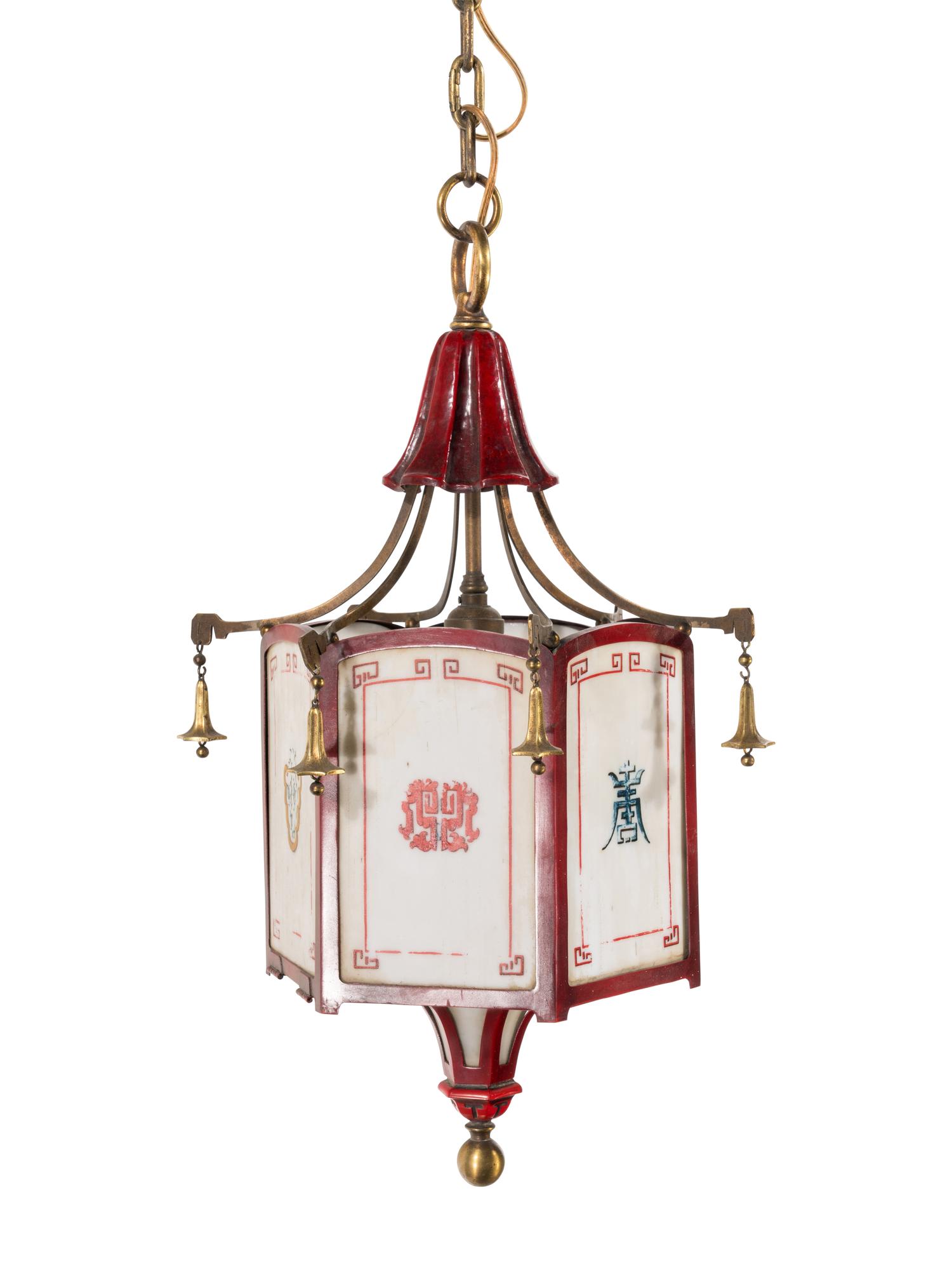 A Chinoiserie Style Painted Metal and Glass Lantern