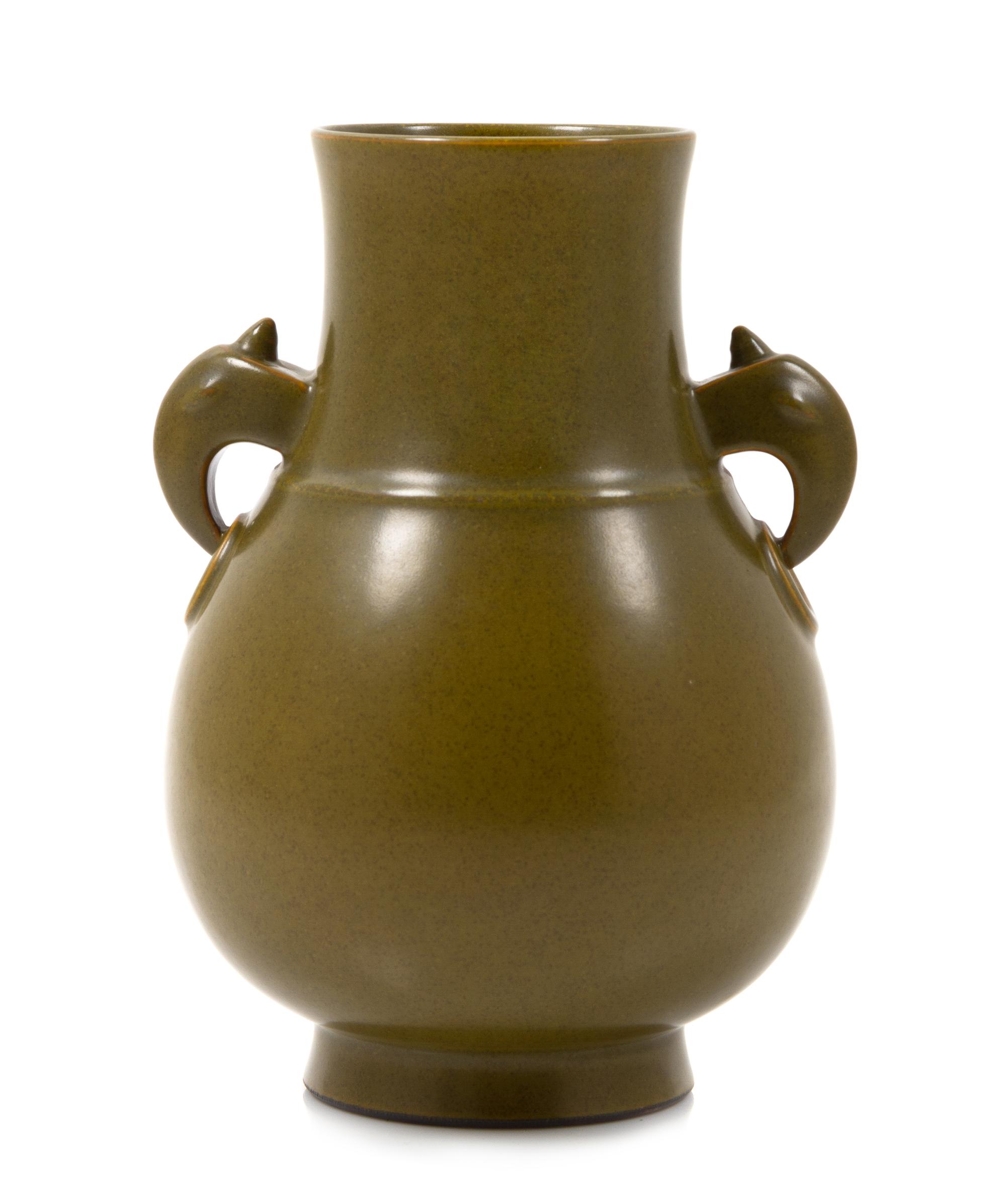 A Teadust Glazed Porcelain Zun Vase Height 8 inches.