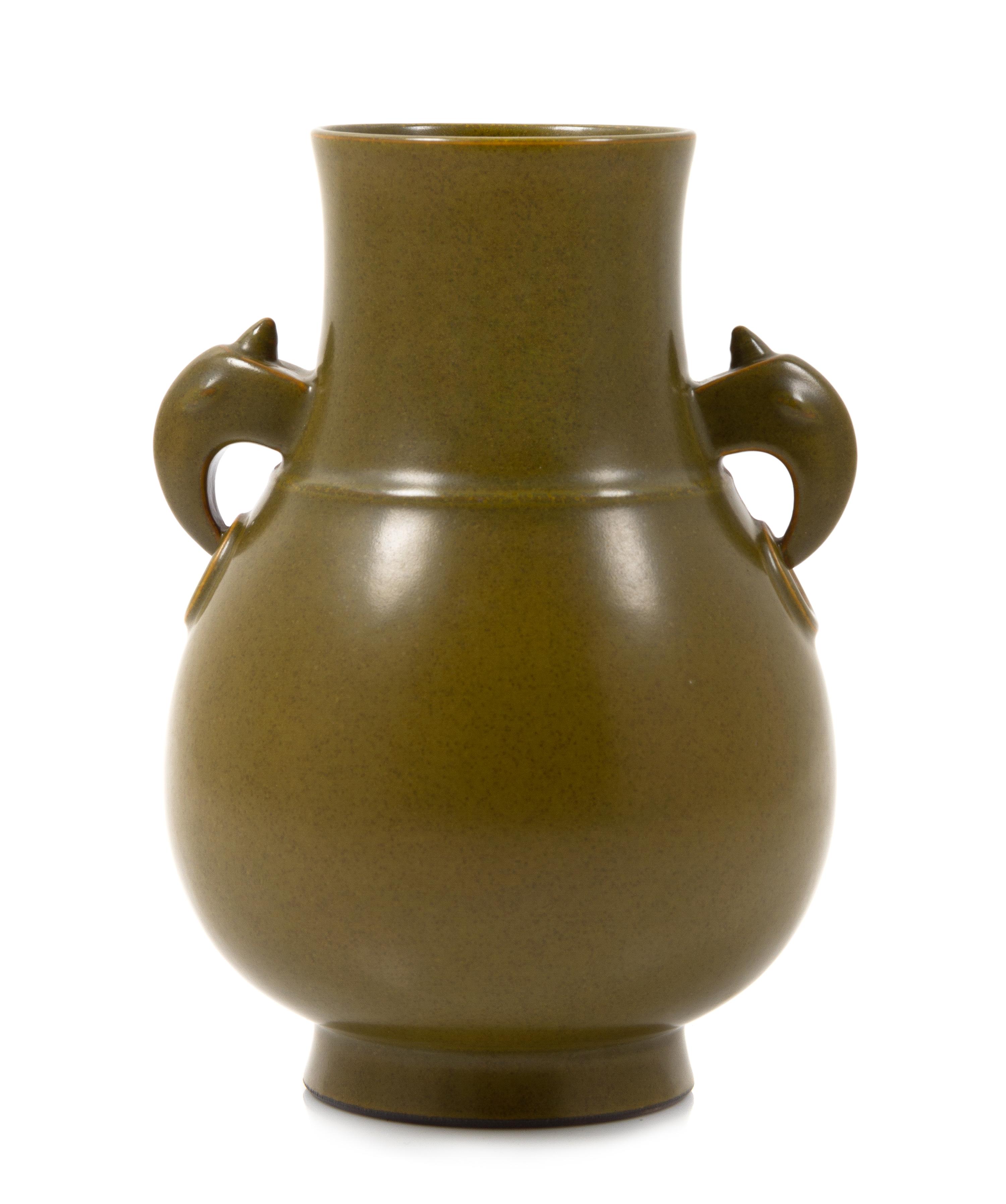 A Teadust Glazed Porcelain Zun Vase Height 8 inches.