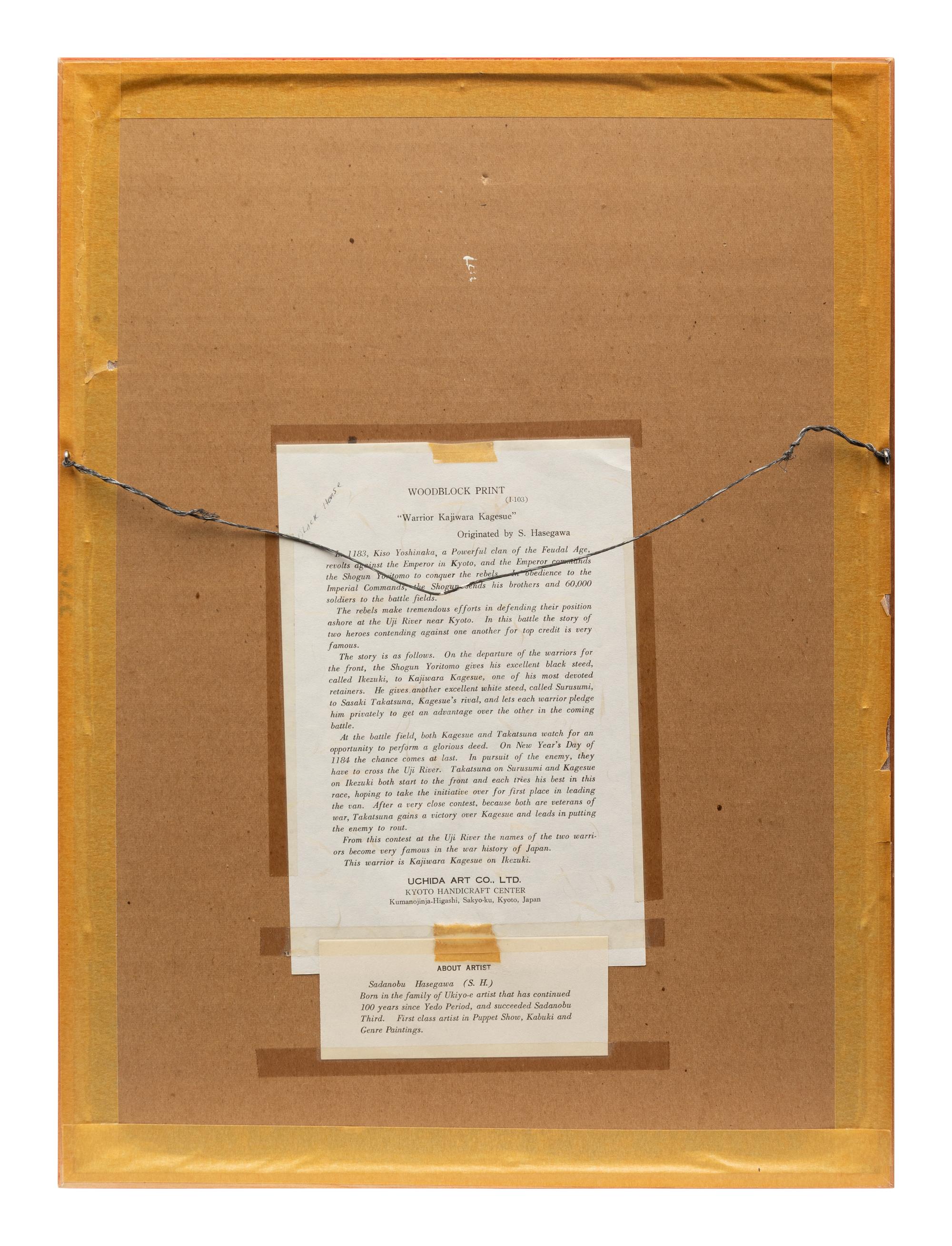 Various Artists