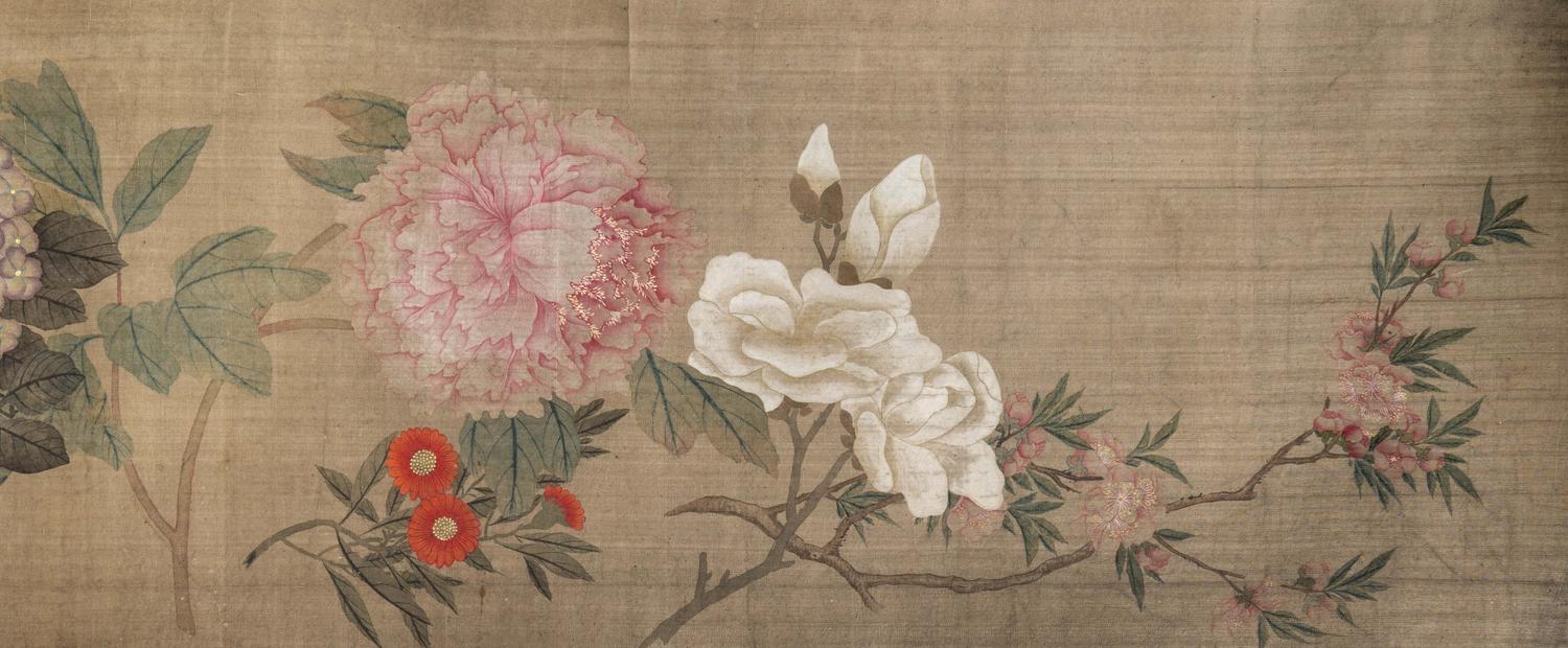 Attributed to Yun Shouping
