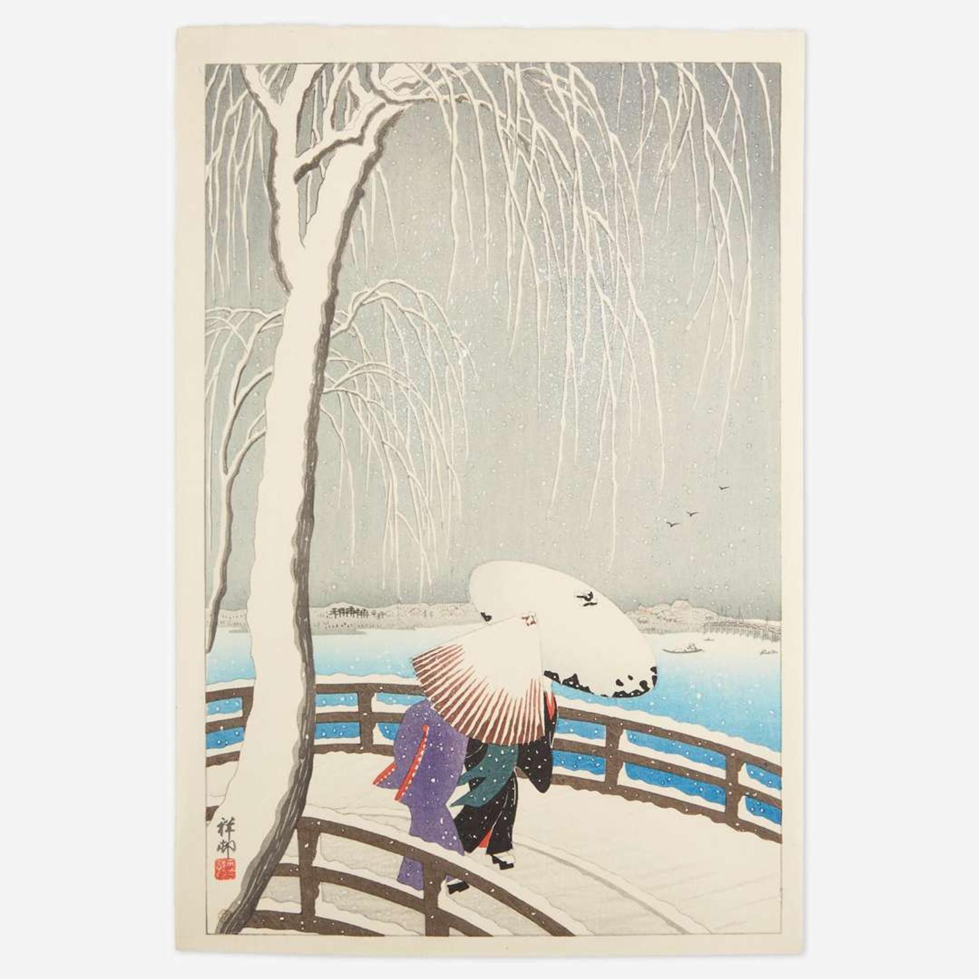 Ohara Koson 浮世绘 (Japanese b.1878-d.1945)