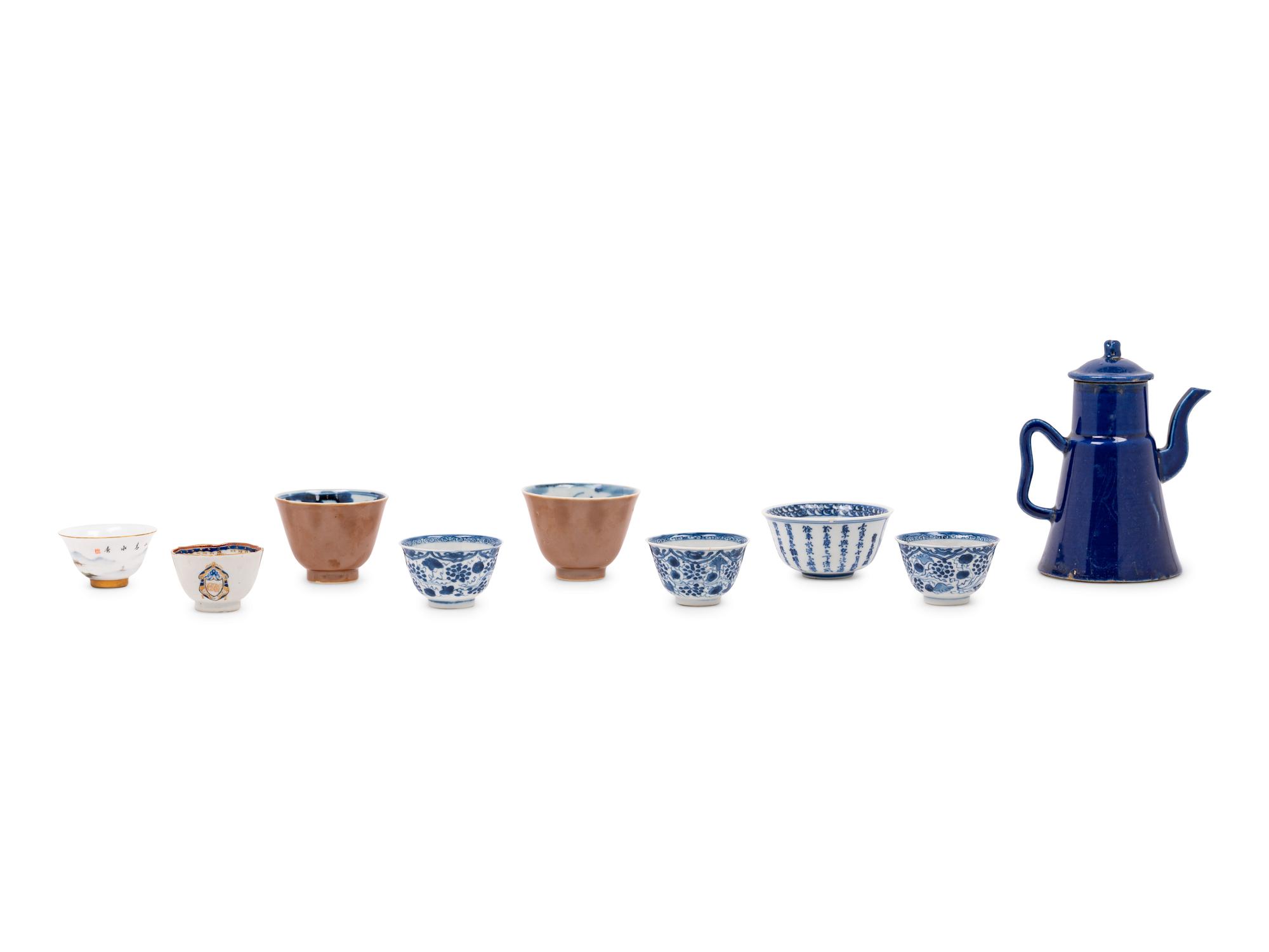 Nine Chinese Porcelain Tea Wares