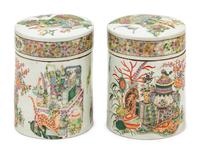 Two Chinese Export Porcelain Covered Jars