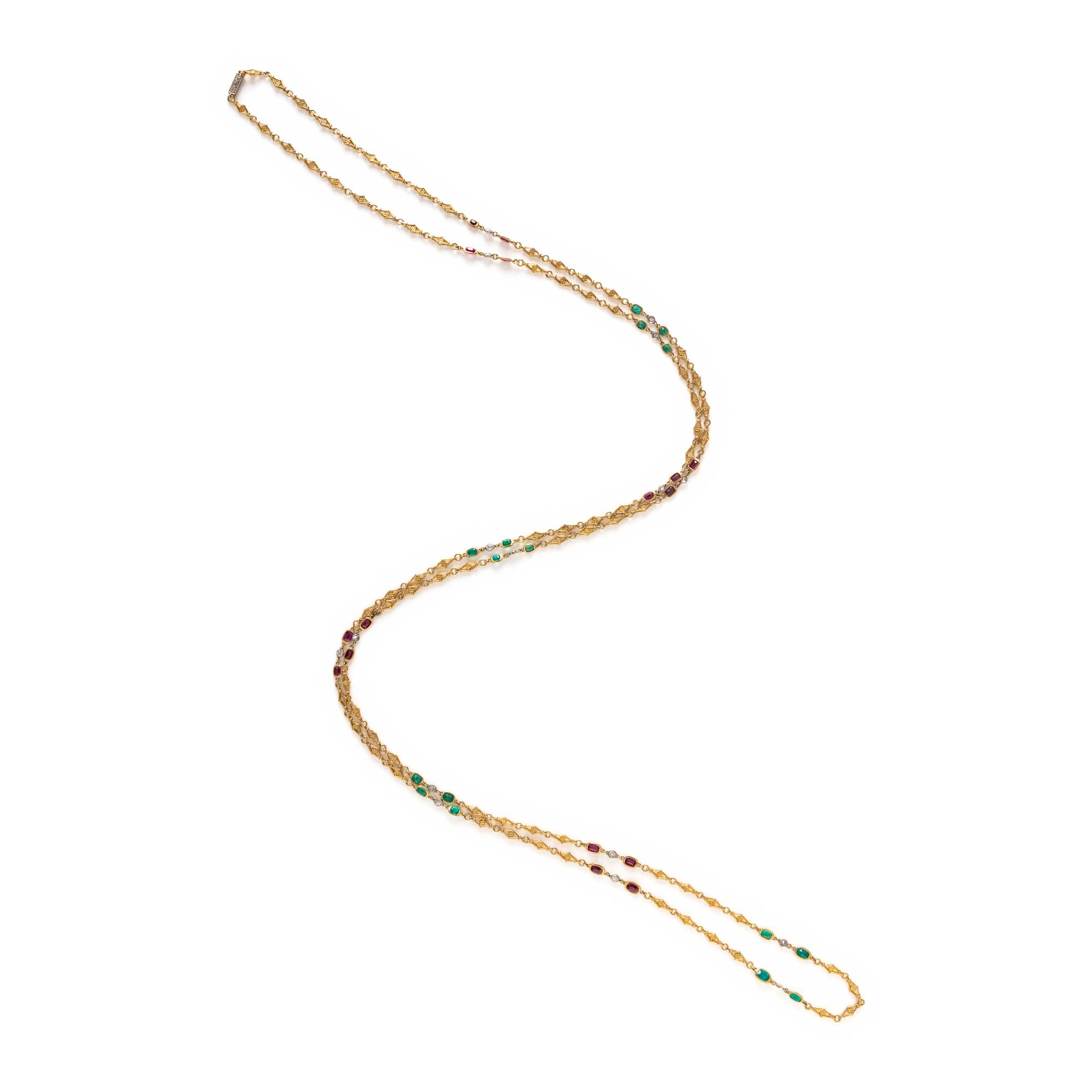 RUBY, EMERALD, DIAMOND, AND YELLOW GOLD FANCY LINK STATION NECKLACE