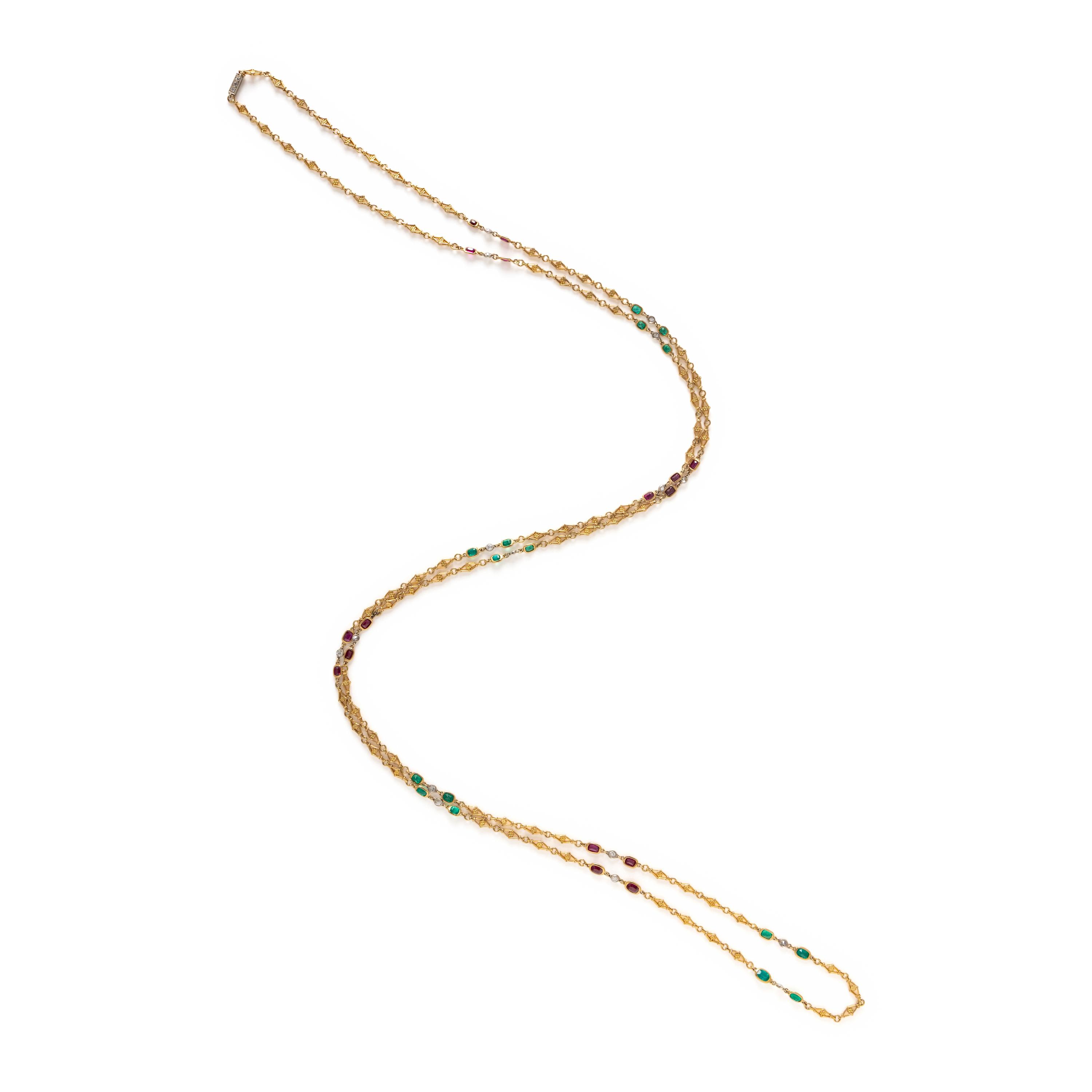 RUBY, EMERALD, DIAMOND, AND YELLOW GOLD FANCY LINK STATION NECKLACE