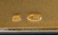 A Russian Silver Cigarette Case, Mark of Ivan Kurtikov, St. Petersburg, early 20th century, the case having diagonal reeded decoration