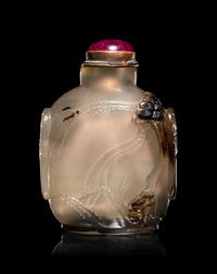 A Carved Silhouette Agate Snuff Bottle