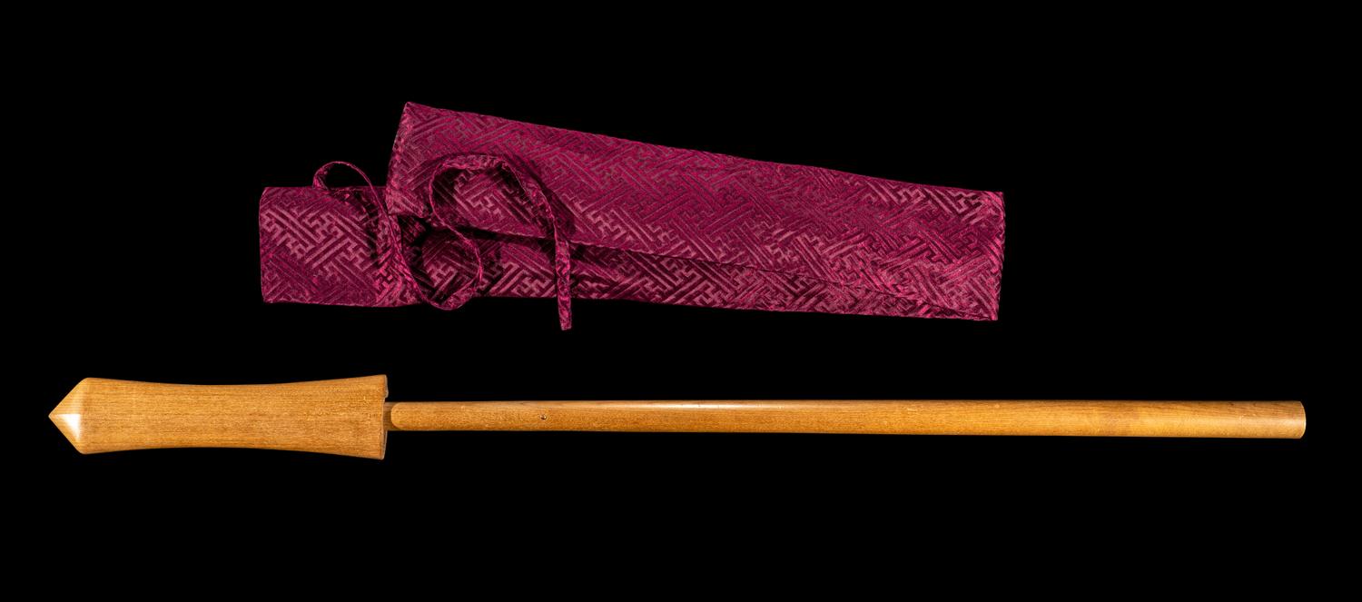 A Sasaho Yari, Spear