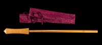 A Sasaho Yari, Spear
