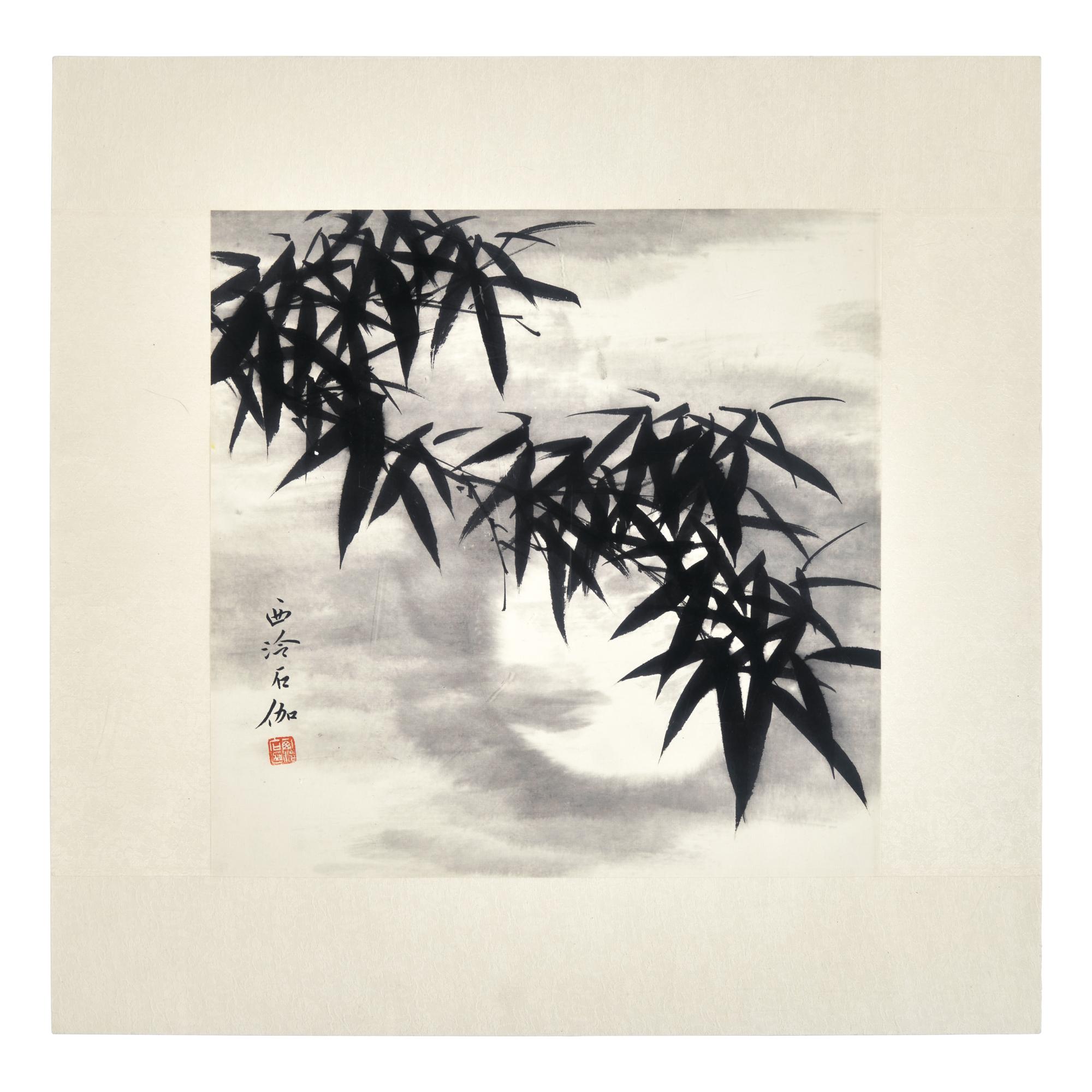 Shen Shijia (Chinese, 1906-2001) 申石伽（1906-2001）