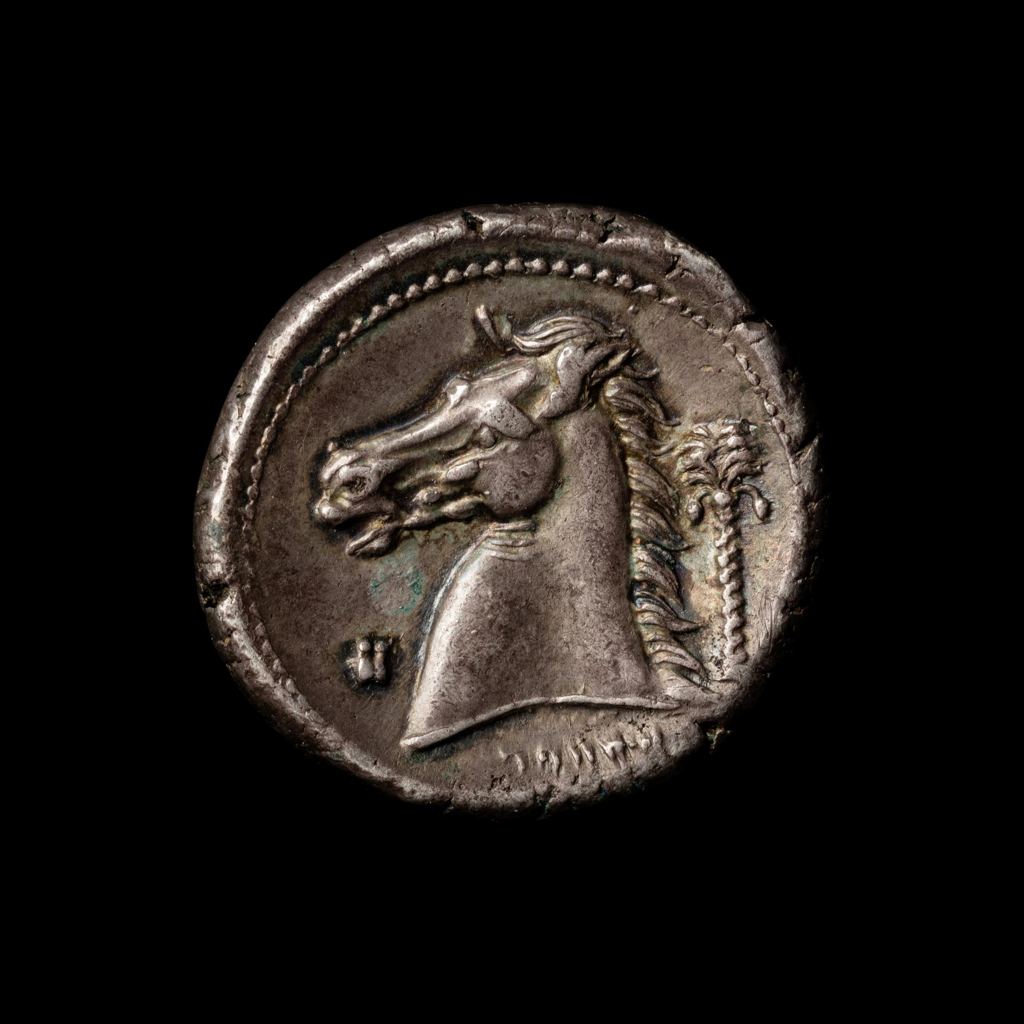 [ANCIENTS] SICILY. Siculo-Punic. (c. 300-289 BC). Ar Tetradrachm. (16.3 g, 20mm).