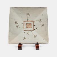 Large Square Charger