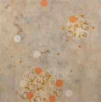 Pavement Evidence-Existence #1 (diptych), 2001, and Genetic Gem VII, 2002