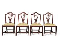 A Set of Four George III Mahogany Side Chairs With Prince of Wales's Feathers, Circa 1790