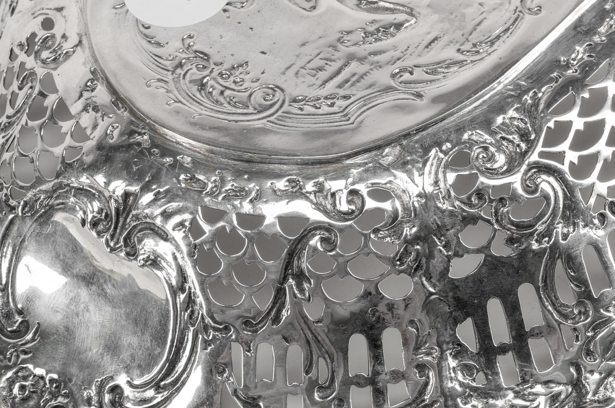 A German Silver Bowl