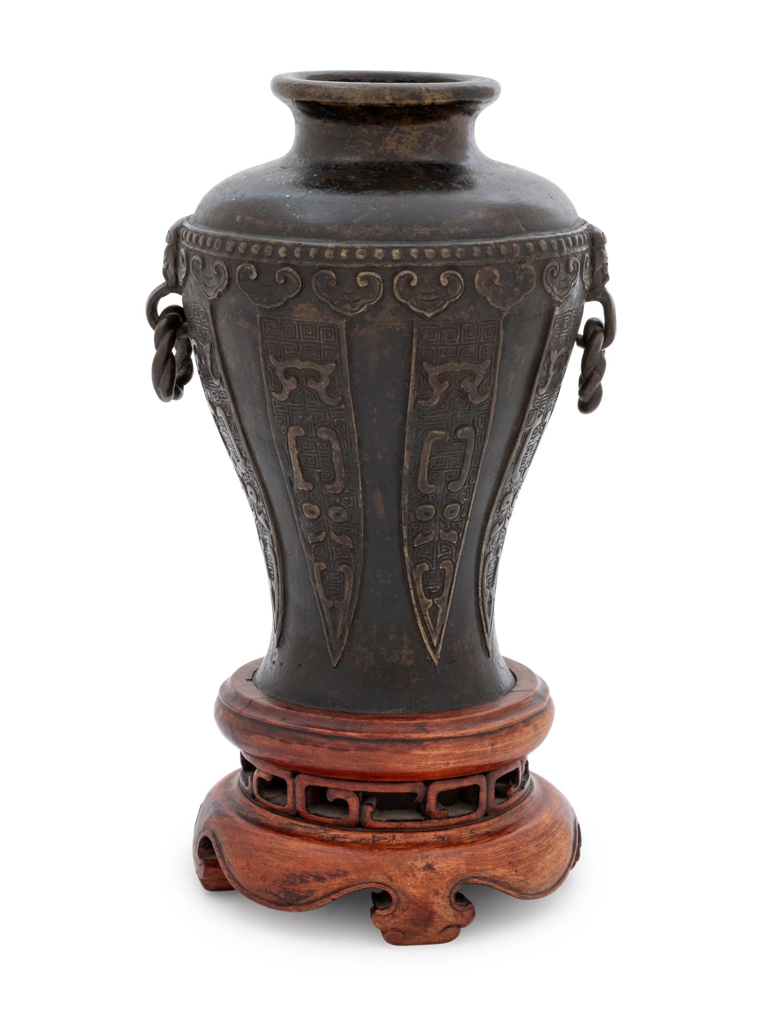 A Bronze Handled Vase