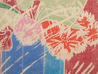 The Jacobson Vase, The Chinese Red Vase, The Cut Vase, and The Picasso Vase (a group of four works)