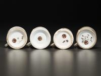 Four Railroading Porcelain Occupational Shaving Mugs